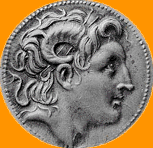 ALEXANDER THE GREAT coin