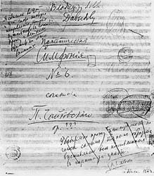 Tchaikovsky Symphony